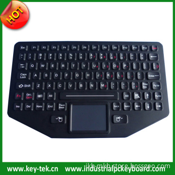 IP65 Rubber Keyboard with Sealed Touchpad